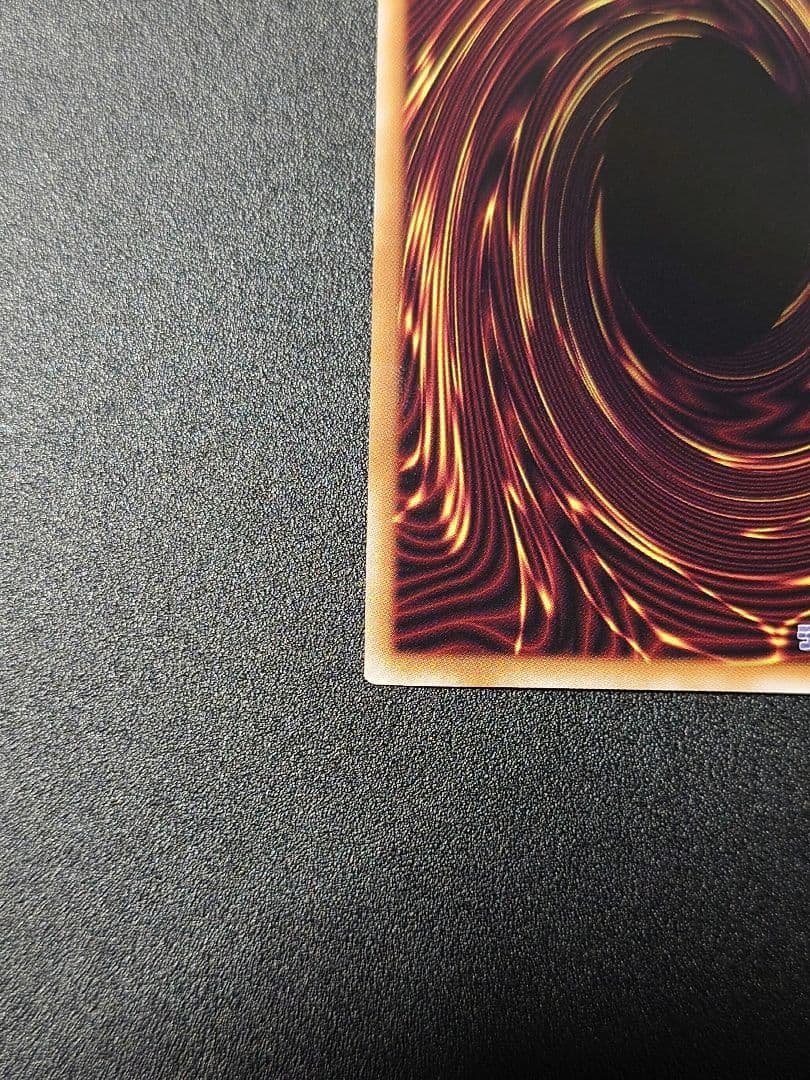 遊戯王　閃刀亜式－レムニスゲート　プリシク　プリズマ