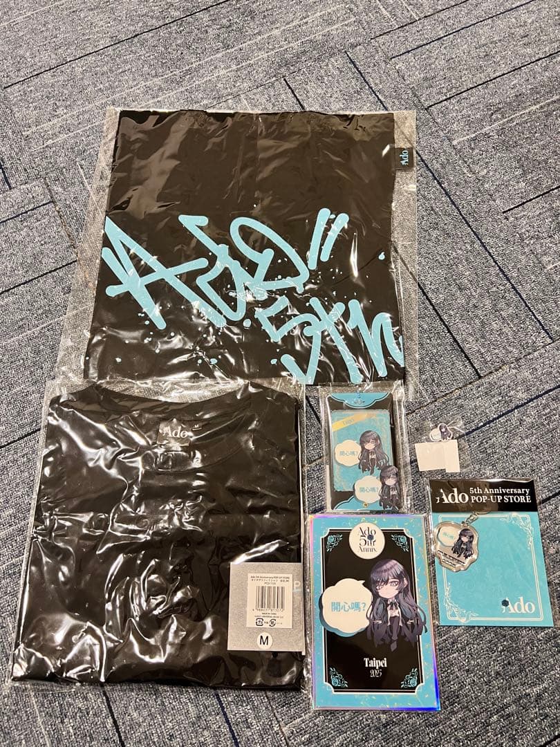 Ado 5th Anniversary POP UPSTORE 台湾限定　セット