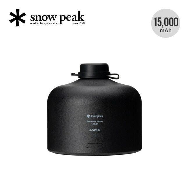 【新品】 peak スノーピーク ギガパワーバッテリー 15000