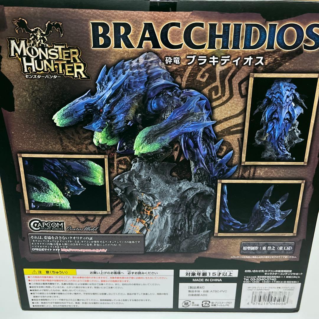 ぎんじろーさん専用