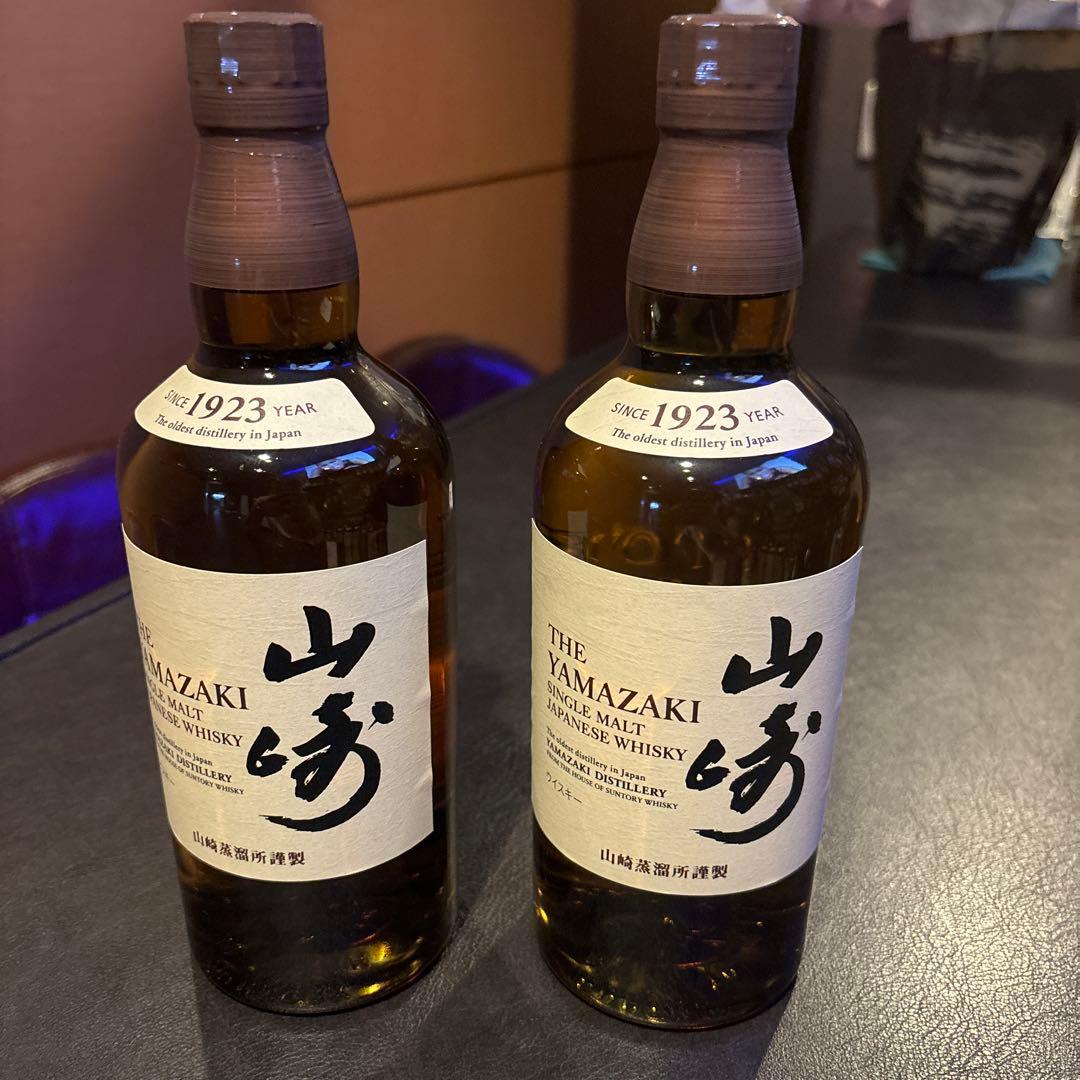 山崎 两瓶700ml