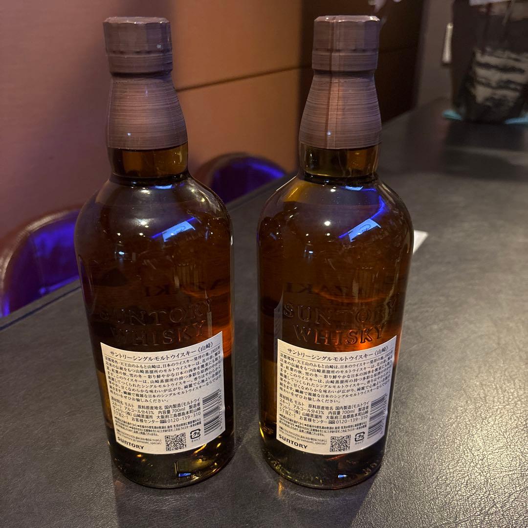 山崎 两瓶700ml
