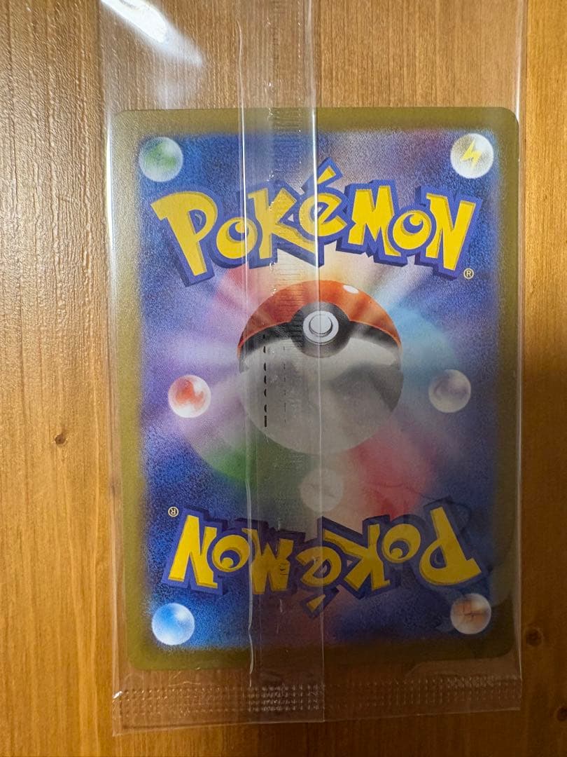 ポケモンカード ビクティニBWR プロモ