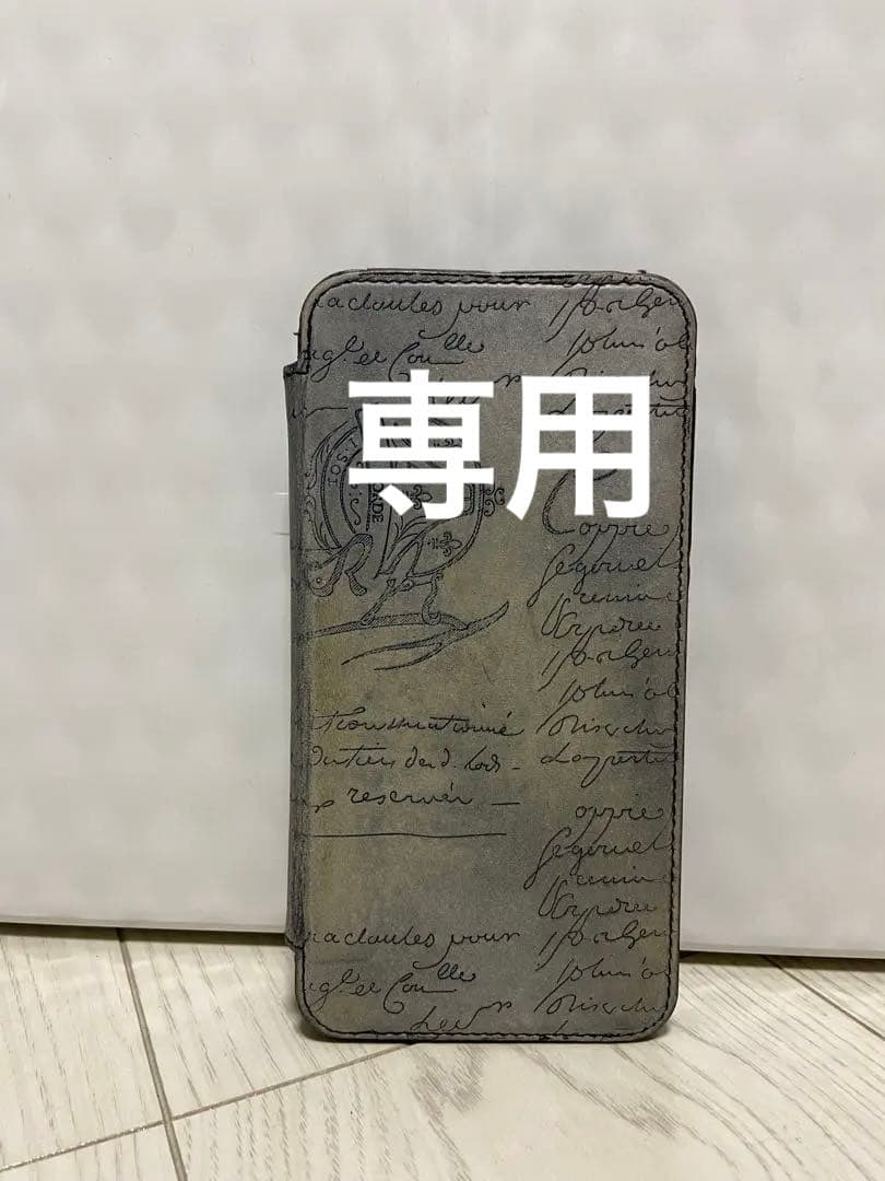 ベルルッティ　スマホケース　iPhone13 Pro Max