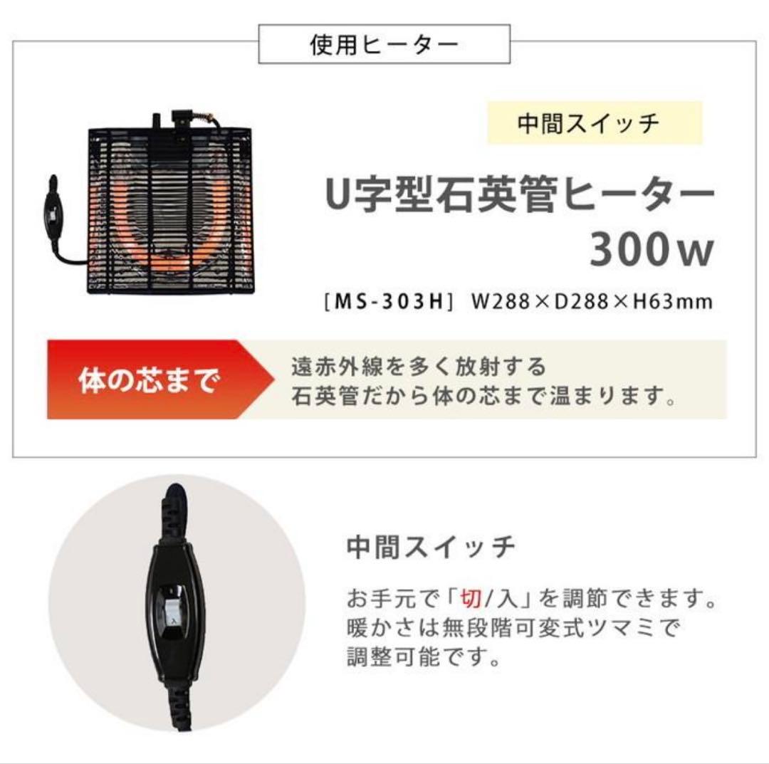 木目調リバーシブルこたつ KOT-7380-60BR 60×60cm