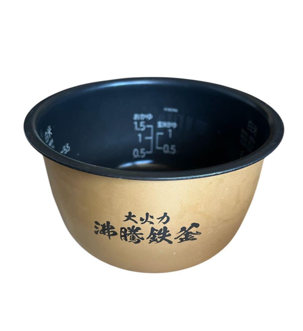 RZ-TS105M IHジャー炊飯器 HITACHI ②