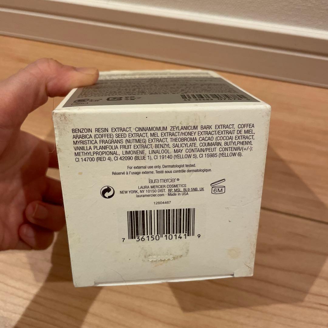 ローラメルシエ　ホイップトボディクリーム　アンバーバニラ300g