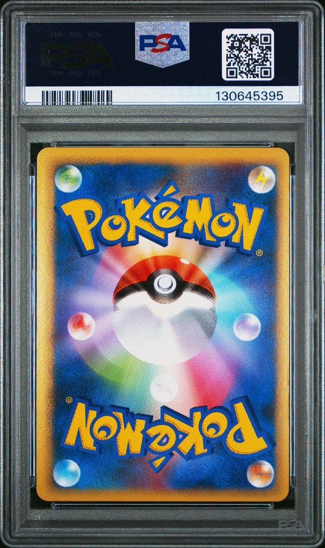 PSA9 コダック ミラー LEGEND レジェンド 1ED L3