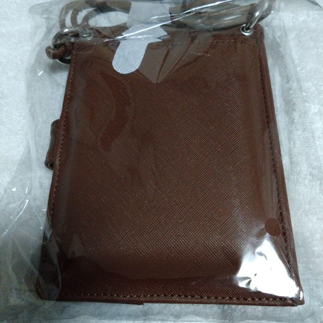 ザロイヤルファミリー　馬券ケース　SHIPS　ドラマ　ブラウン　限定品　グッズ