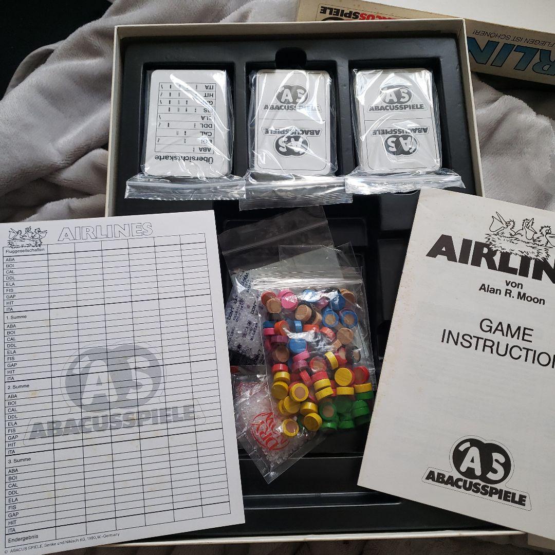 エアラインズ ボードゲーム