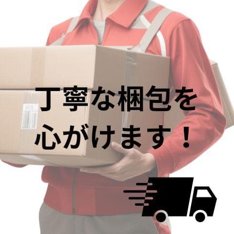 メトロ電気工業 こたつ ヒーター 取替えヒーター U字型石英管ヒーター MS-b