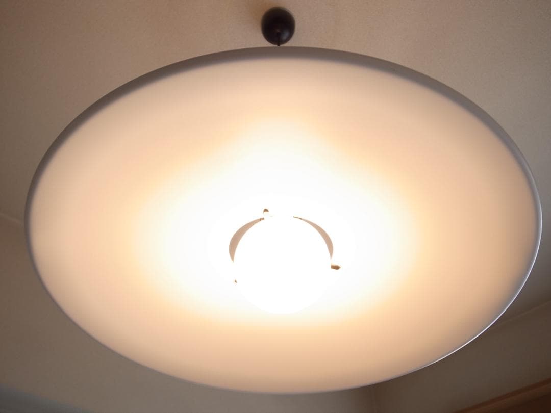 FLOS フロス アルテルーチェ ペンダントライト