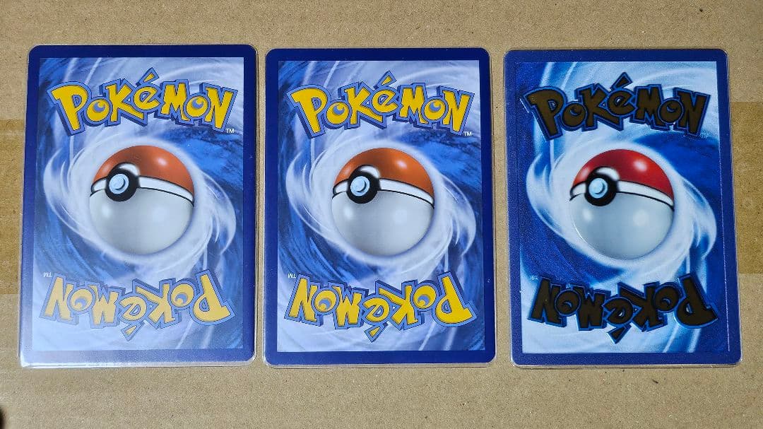 【英語版ポケモンカード151】ミュウツー、ミュウex、金ミュウexの3枚