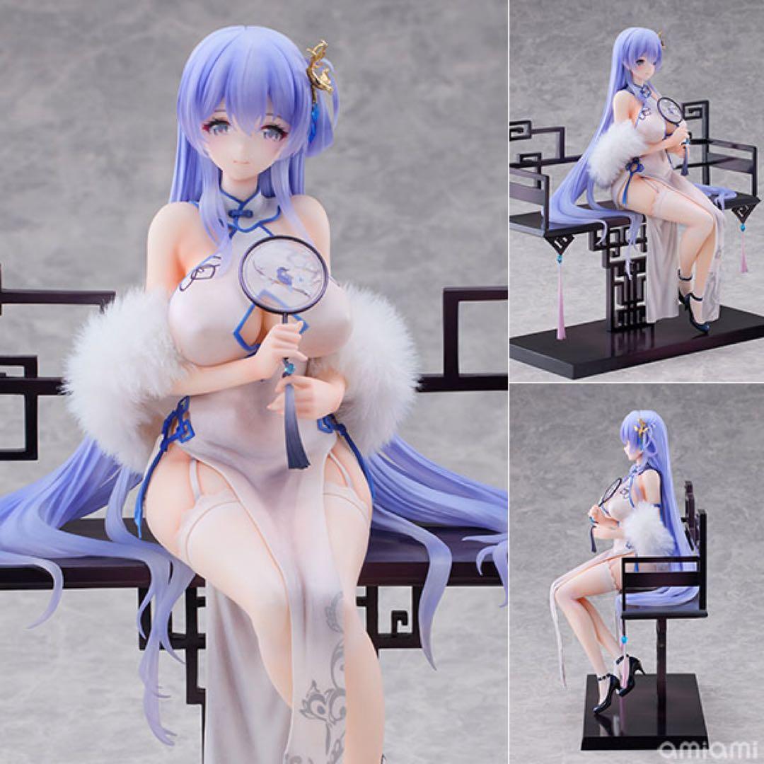 【新品未開封】アズールレーン ロドニー 完璧な佳人ver.1/7完成品フィギュア
