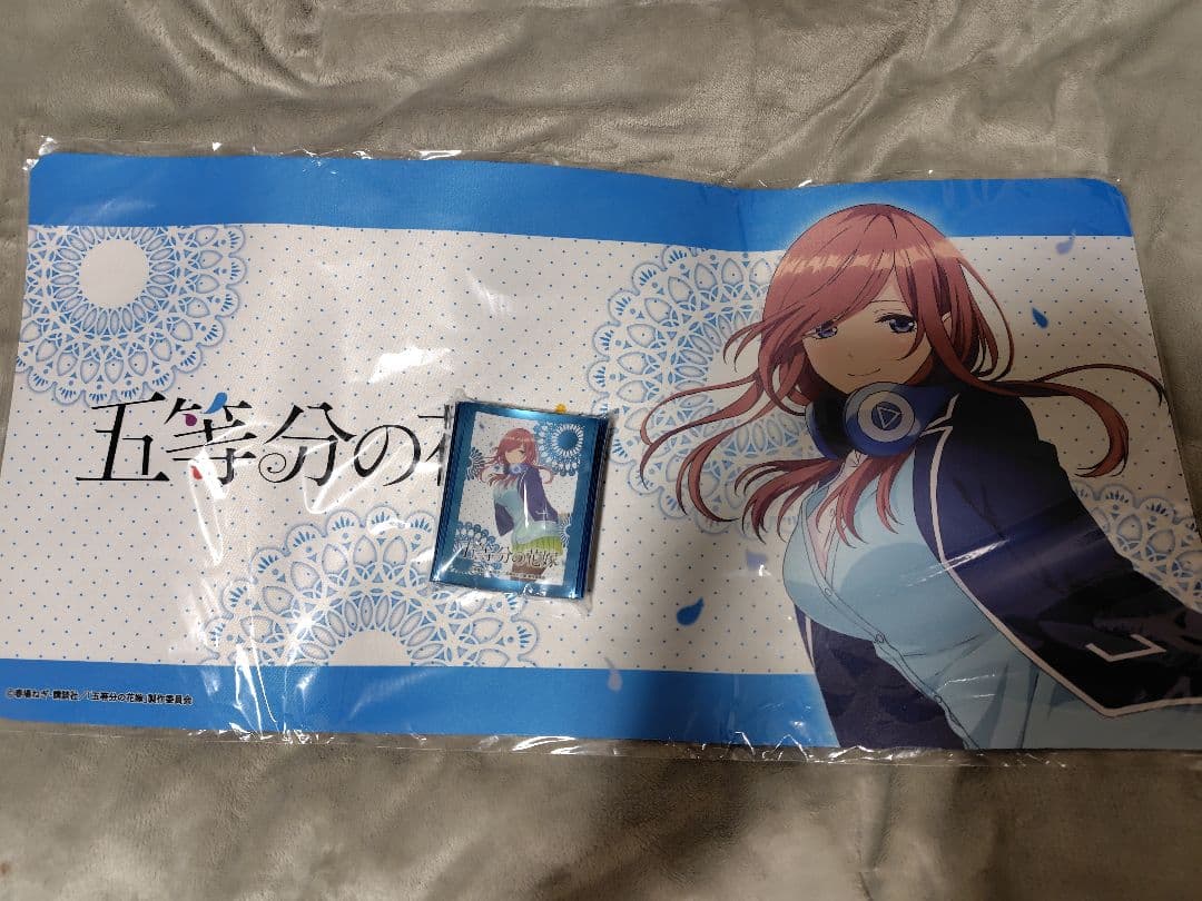 五等分の花嫁 プレイマットとスリーブセット　中野三玖