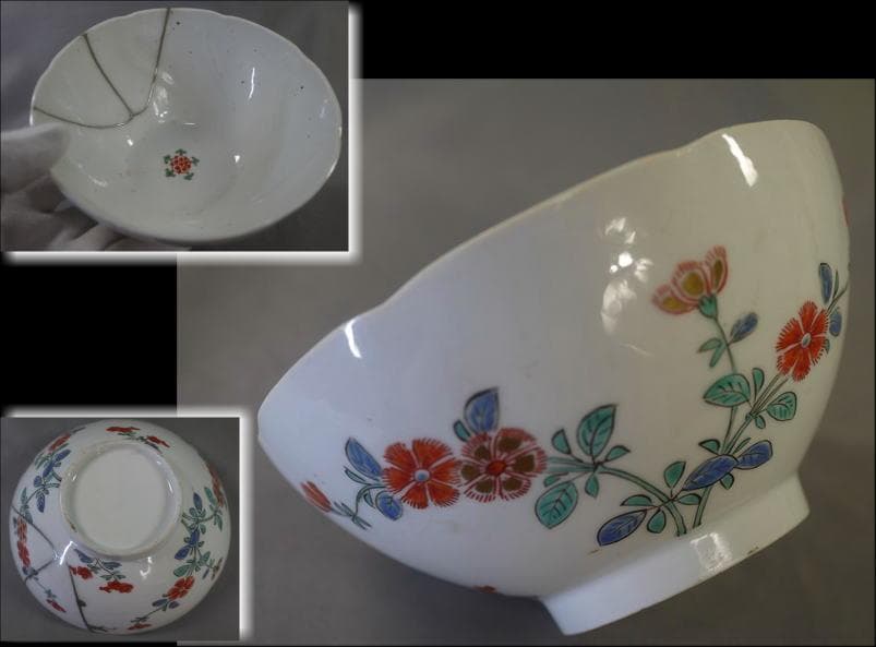 古伊万里　色絵　碗　鉢　柿右衛門手　撫子文　色絵五弁花見込　本錫補修