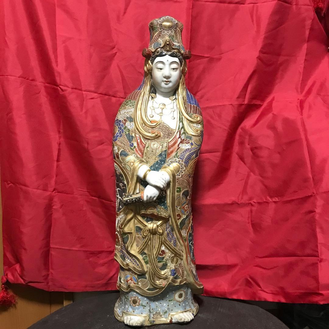 開運‼️古美術 骨董品 工芸品 九谷焼 ‼️縁起置物 ♣大型観音立像 守護仏♣