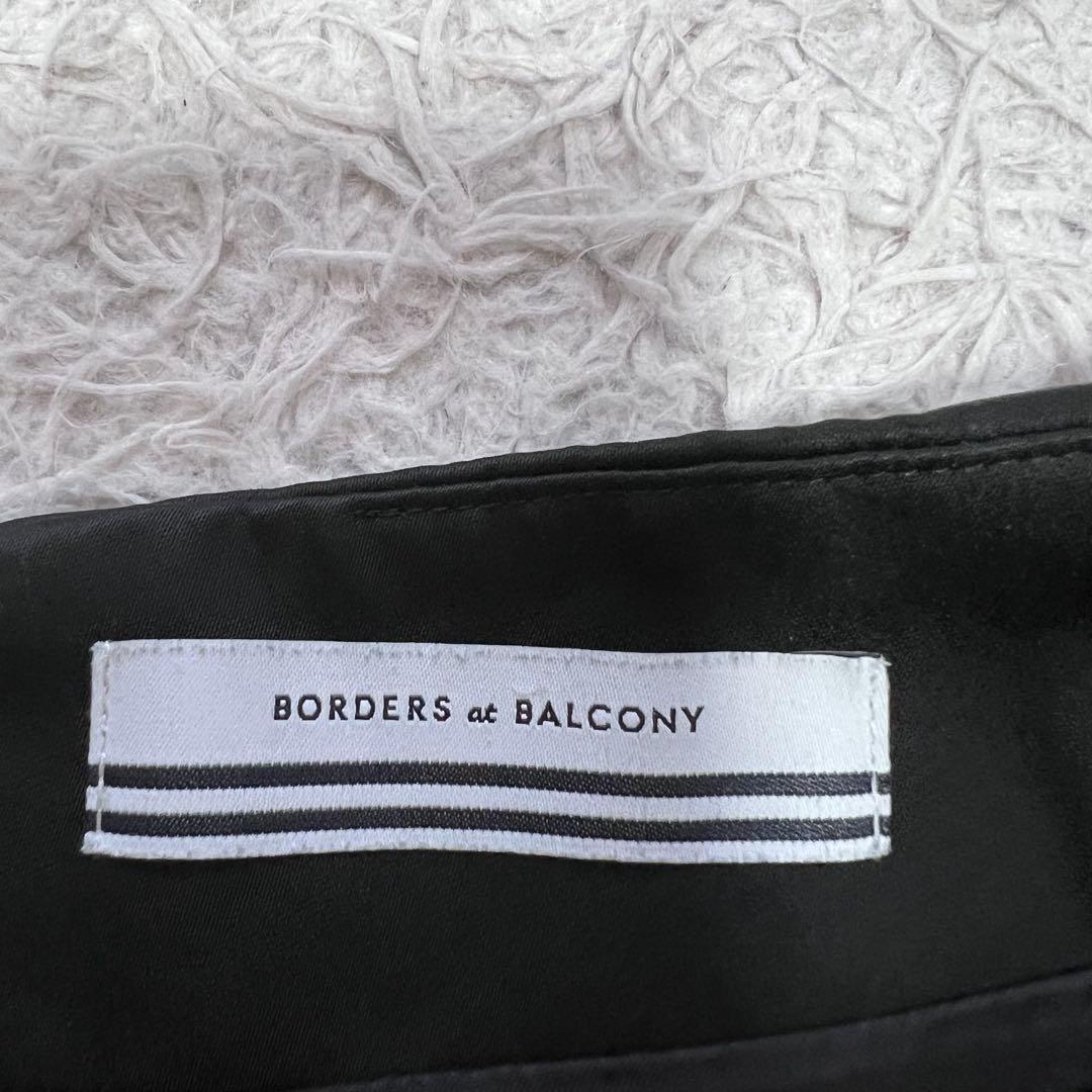 23SS ボーダーズアットバルコニー ファインダーボーダーミニスカート 36