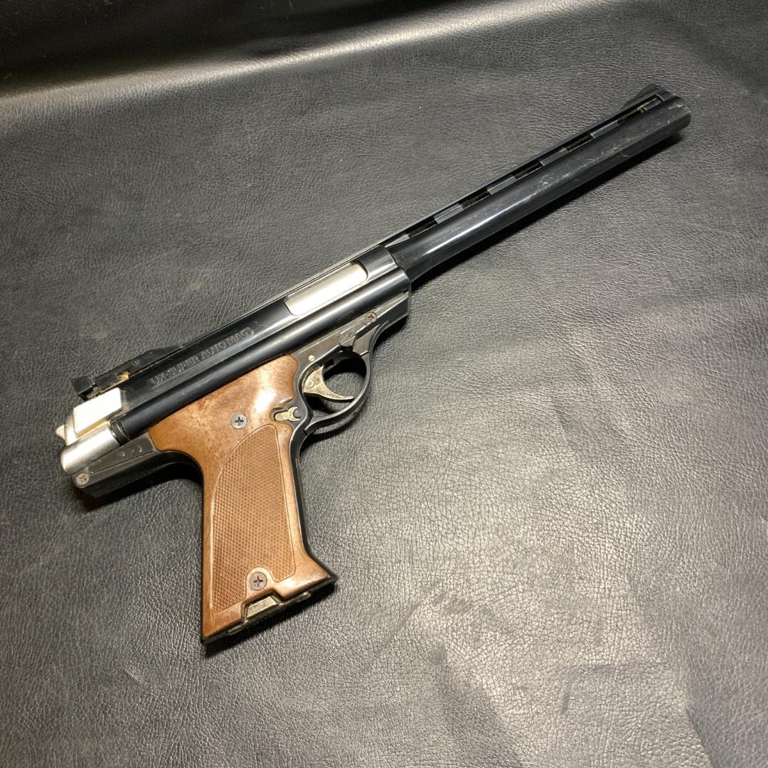 UX　SUPER AUTO MAG マルイ　44マグナム
