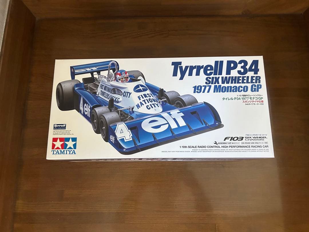 タミヤ タイレルP34