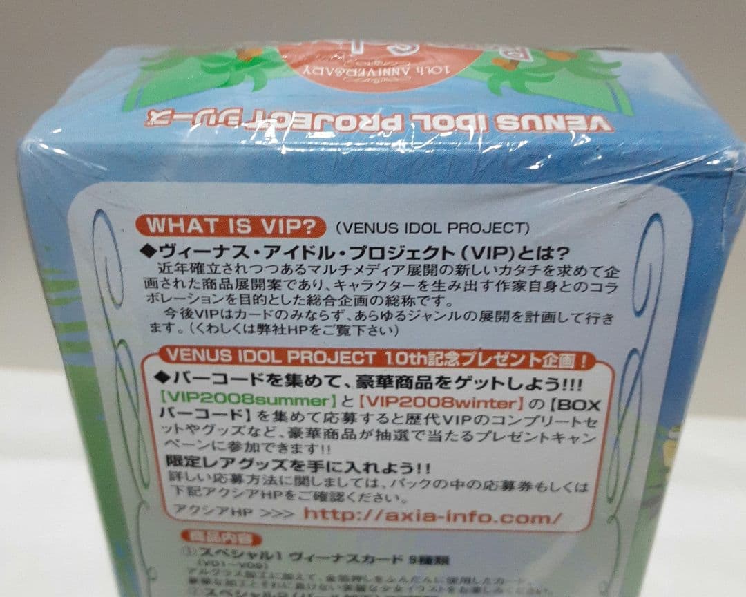 ヴィーナス・アイドル・プロジェクト　トレカ　未開封BOX シュリンク付き