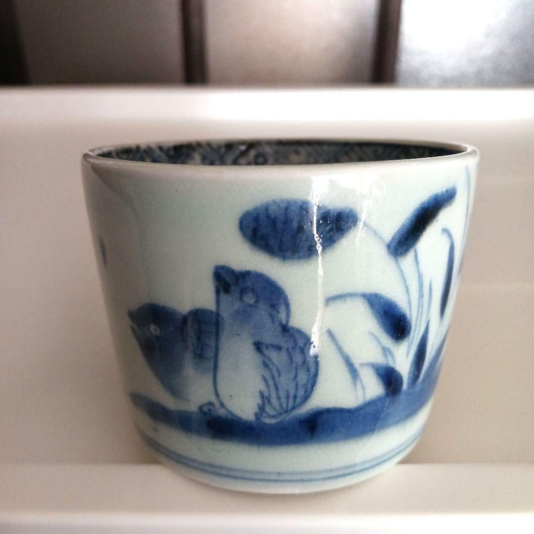 古伊万里　夫婦うずら草文