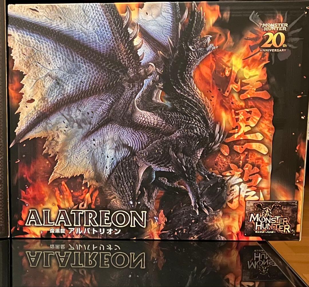 クリエイターズモデル煌黒龍アルバトリオン カプコン モンスターハンター