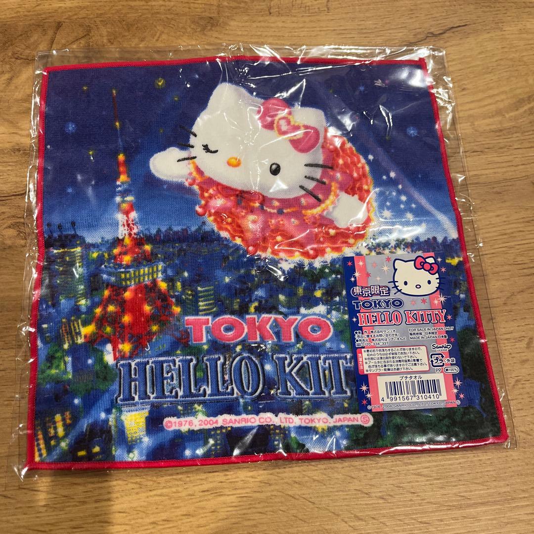 2000-2004年　ご当地キティ　プチタオルセット　hello kitty
