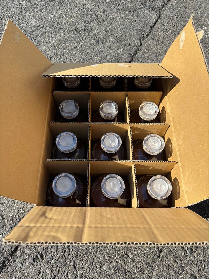 4/3 までの限定価格。響Japanese Harmony 700ml 1ケース