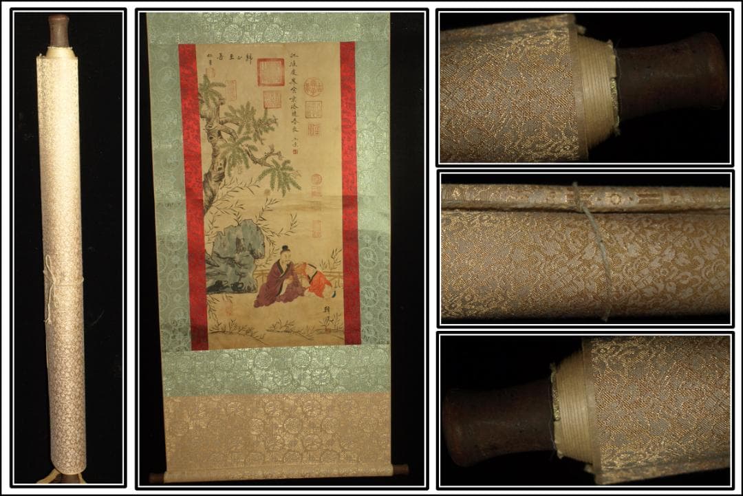 【骨董掛け軸】人物図 　韩滉作 清時代 肉筆保證 古美術 BD337A12-1