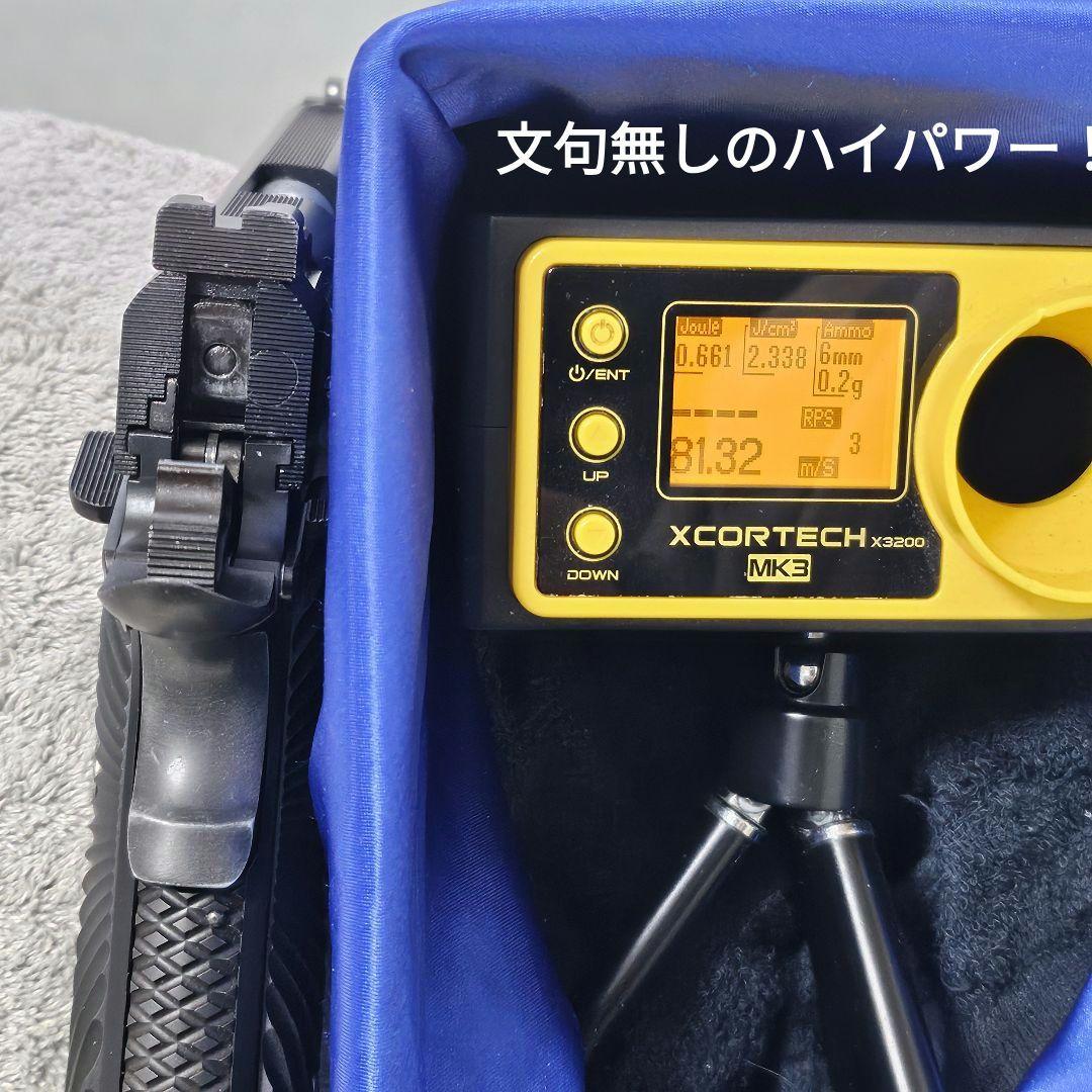 WA 純正HWガスブロ ウィルソンタクティカル スーパーグレイド