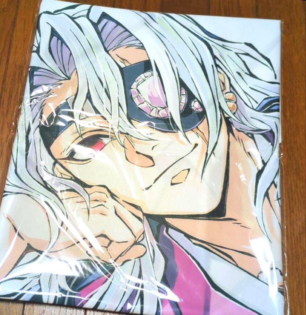 宇髄天元 寝そべり 布ポスター