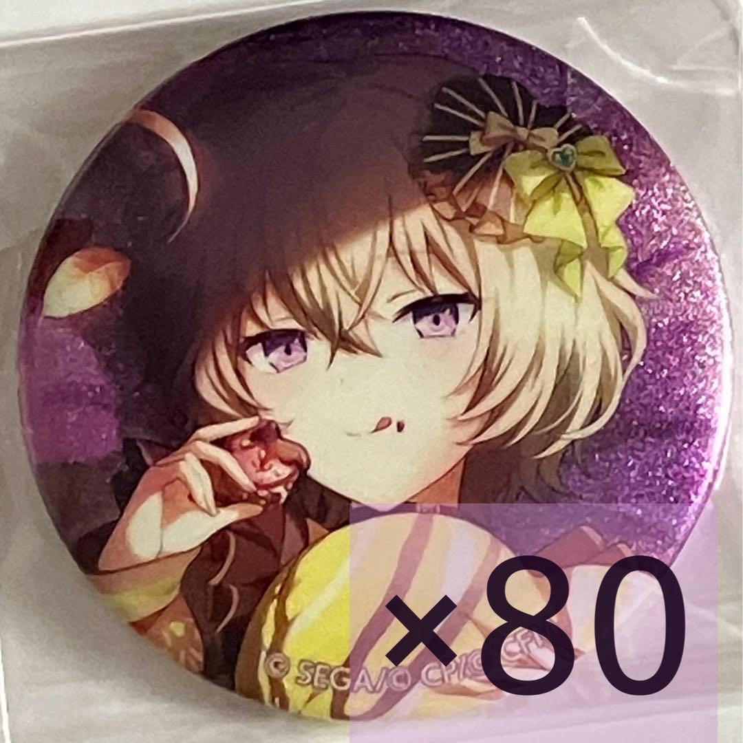 *✽ プロセカ グリッター 缶バッジ 28c 草薙寧々 ×80 ✽*