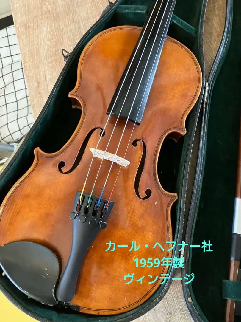 1/17迄特別値引✨ヴァイオリン・カールヘフナー社 1959年製 1/2サイズ