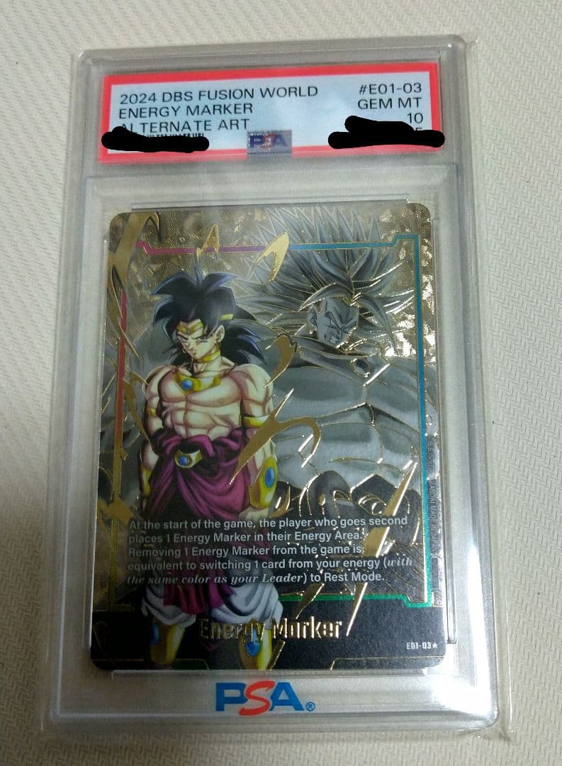 ★ドラゴンボール★エナジーマーカー★ブロリー★英語版★PSA10★