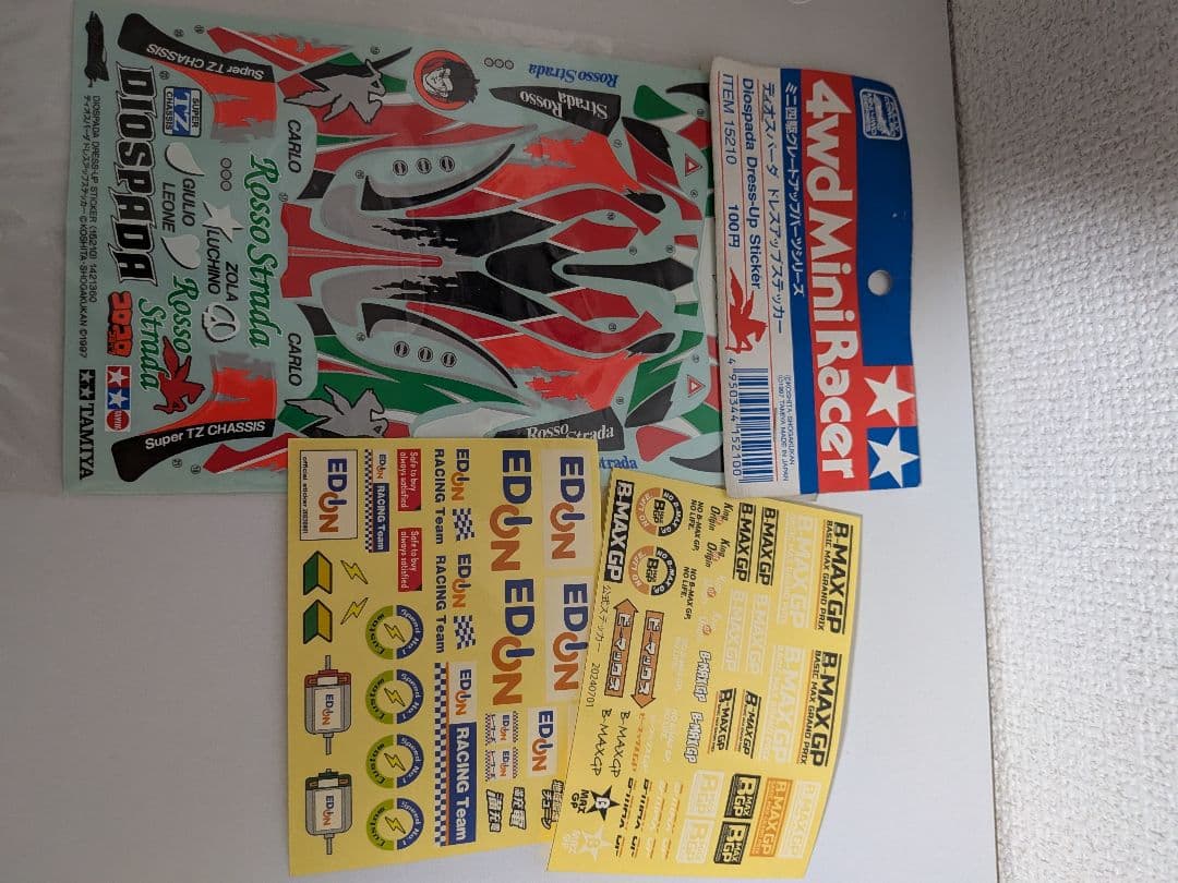 ミニ四駆 まとめ売り レアパーツ有