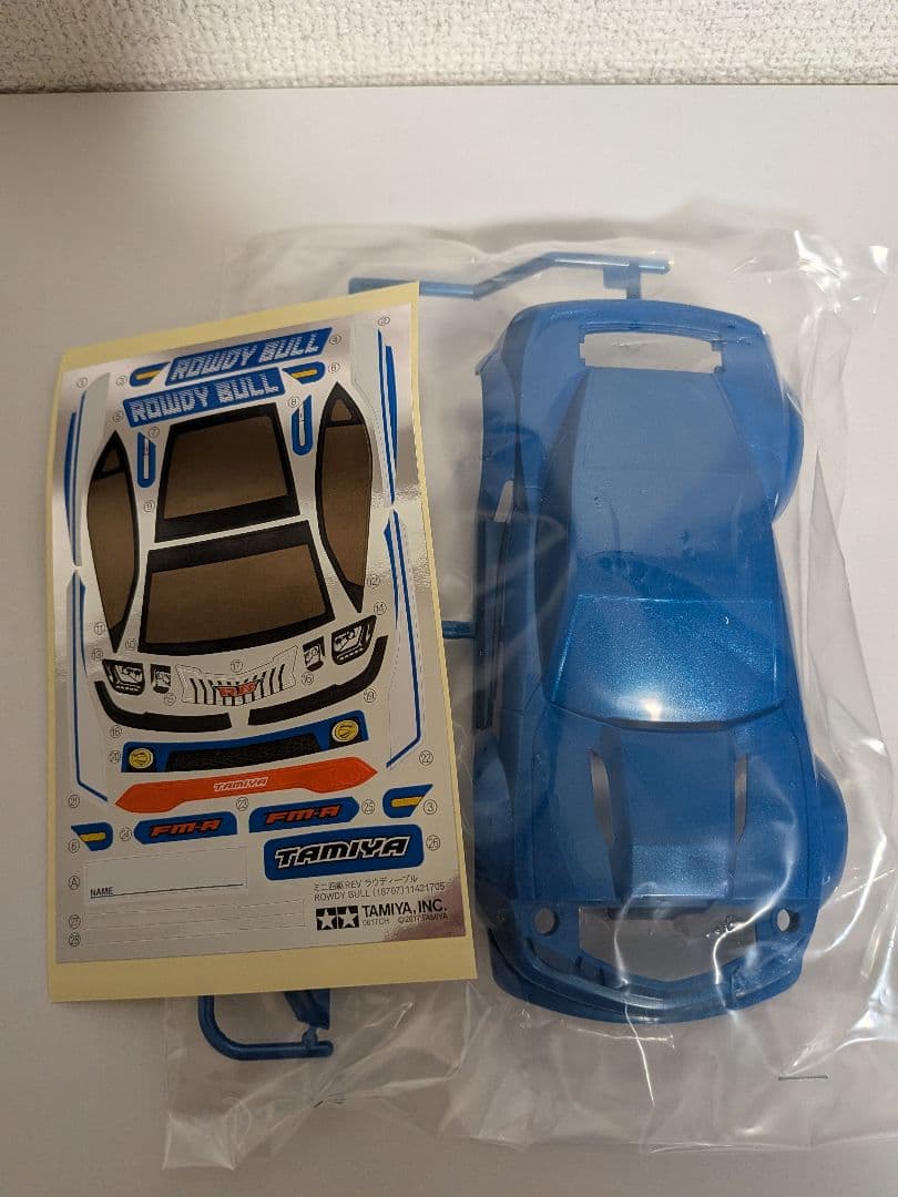 ミニ四駆 まとめ売り レアパーツ有