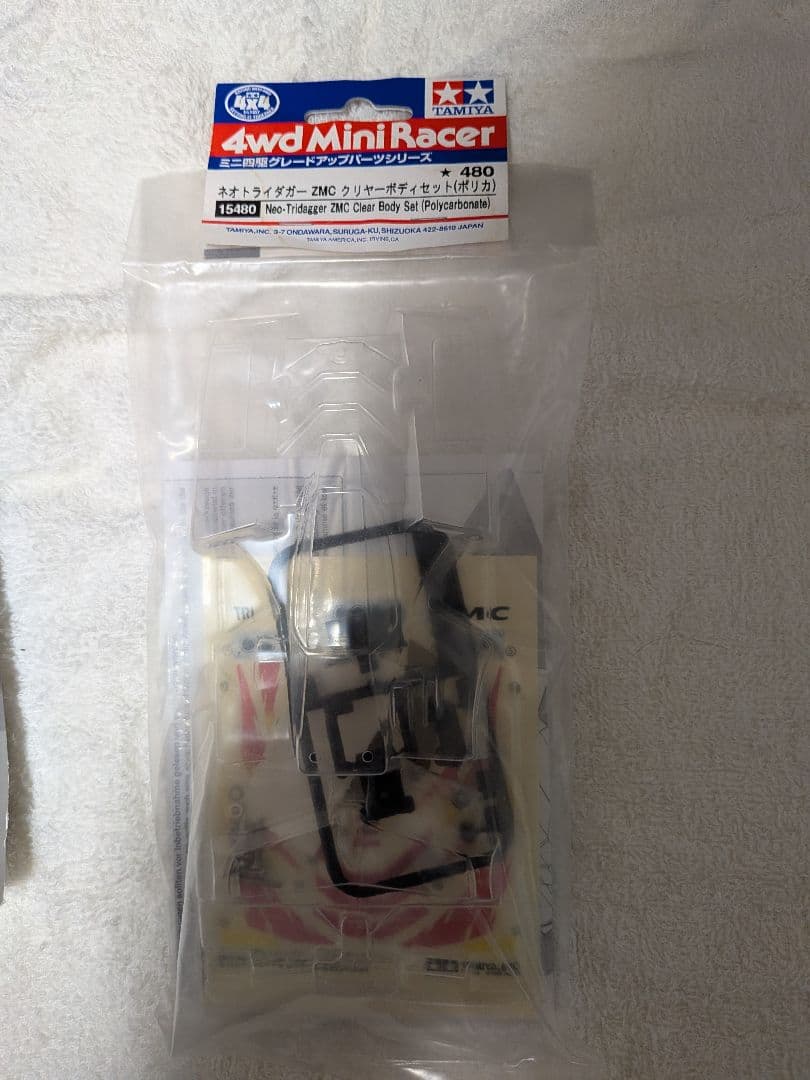 ミニ四駆 まとめ売り レアパーツ有