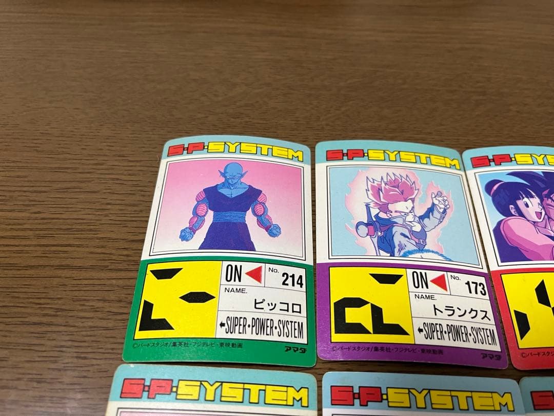 ドラゴンボールカードZ キラ アマダ 12枚 まとめ売り