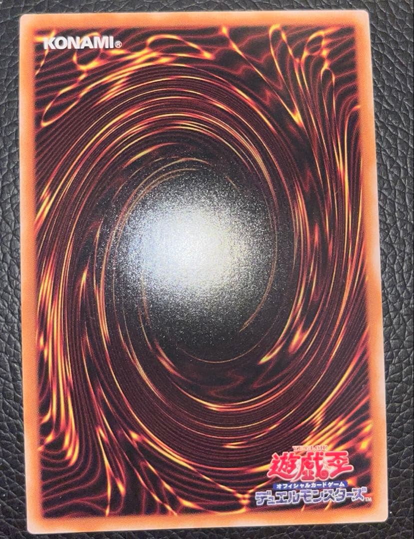 VSk9デッキ　構築済みデッキ　環境デッキ　ヴァンキッシュ・ソウル　ケーナイン