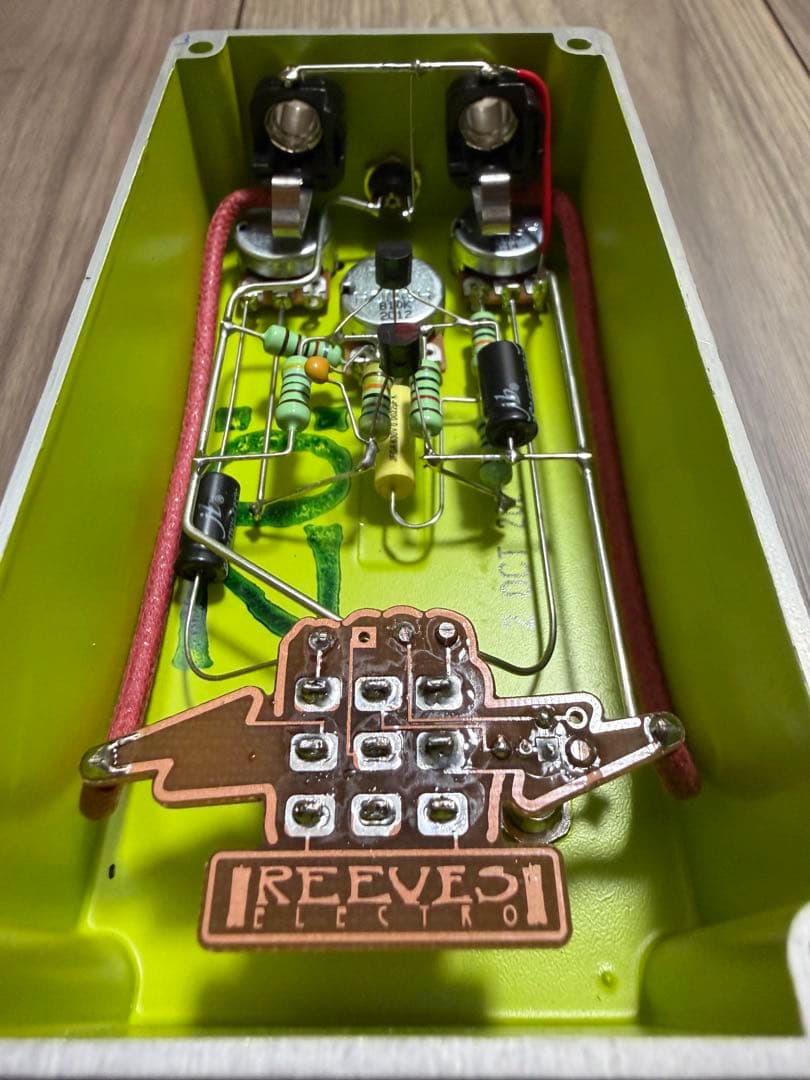 【新品】reeves electro ZO: Special Reserve