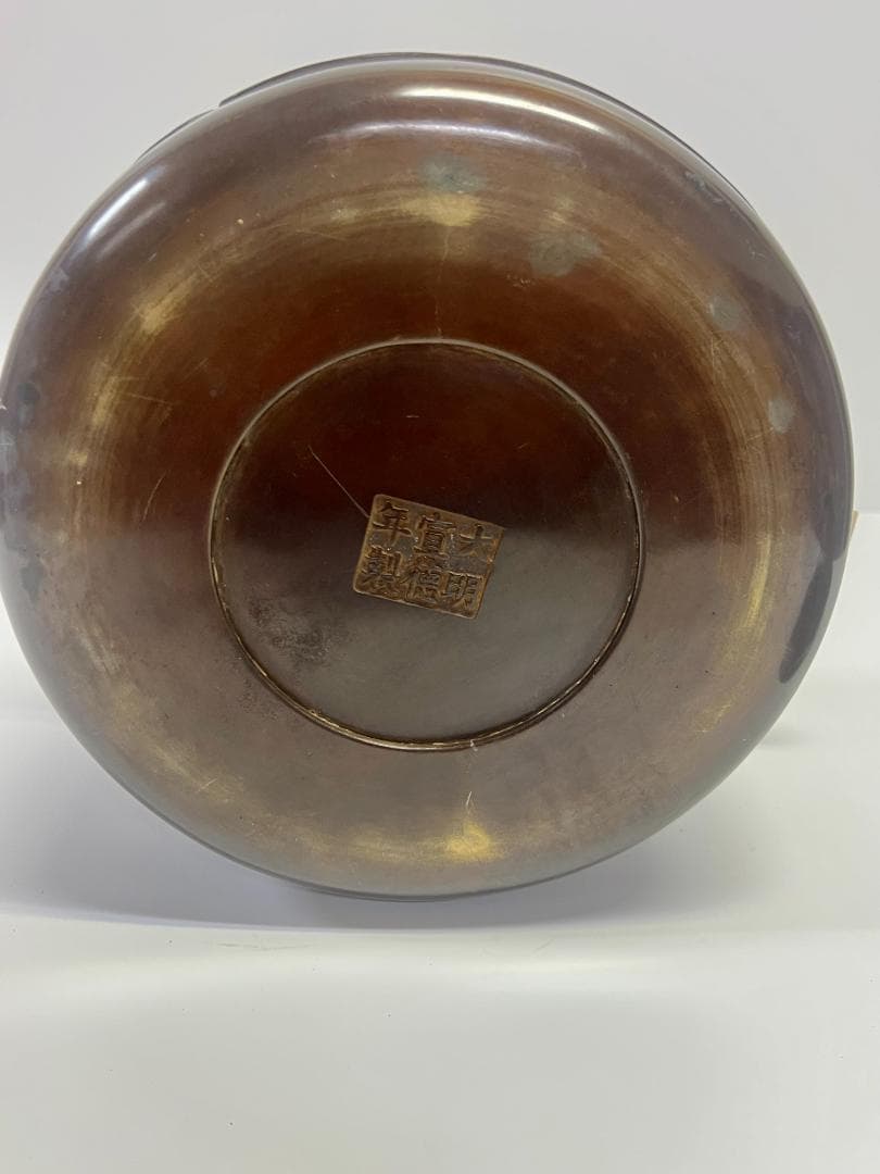 青銅製 茶釜 波と魚の彫刻