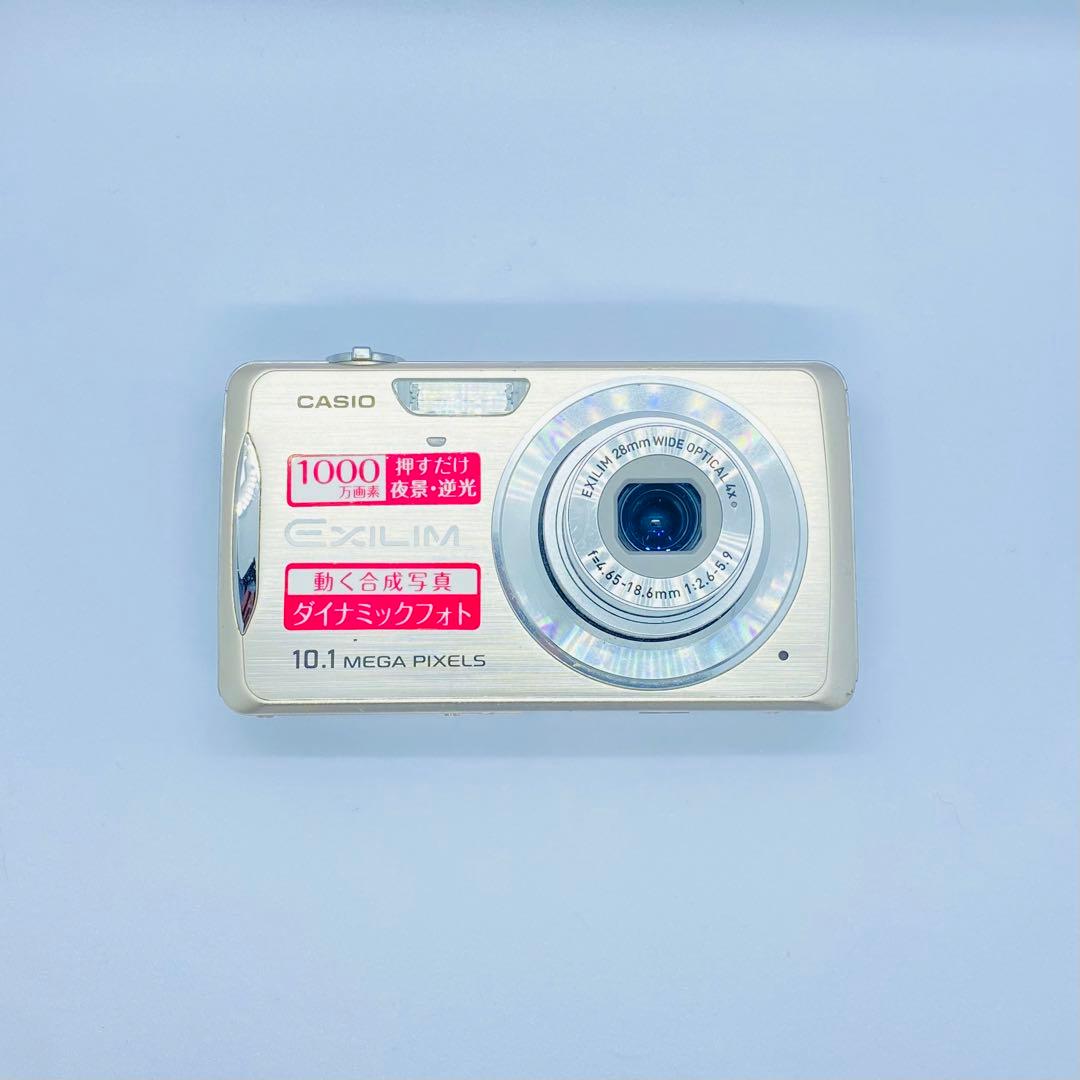 CASIO EXILIM EX-Z270 ゴールド