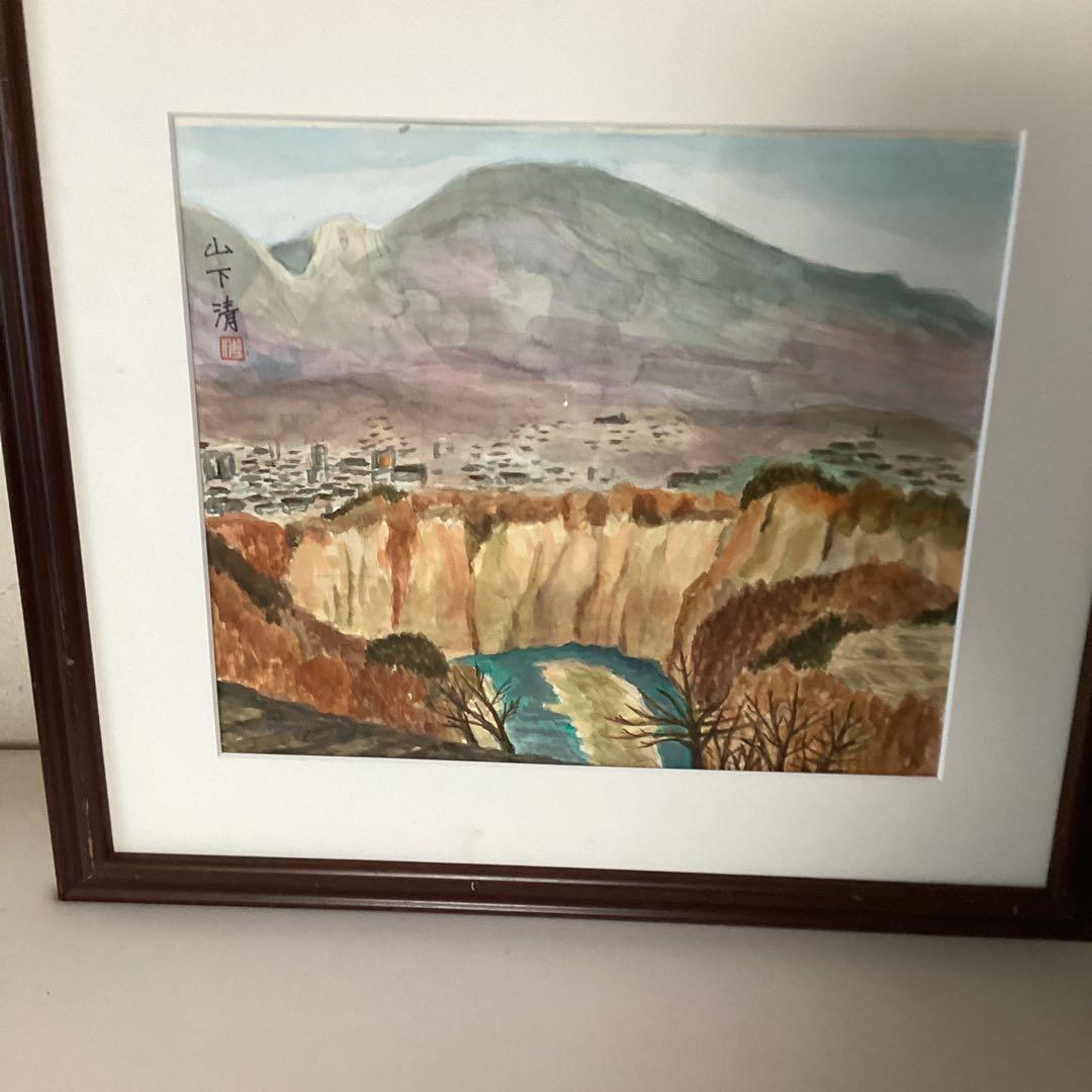 水彩画【風景】　　山下清　肉筆　　落款印譜在　　木枠額装ガラス無　　模写