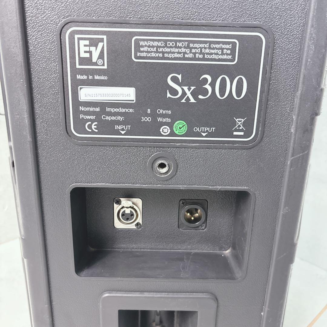 【送料無料】ELECTRO VOICE SX300 EV PAスピーカー　2