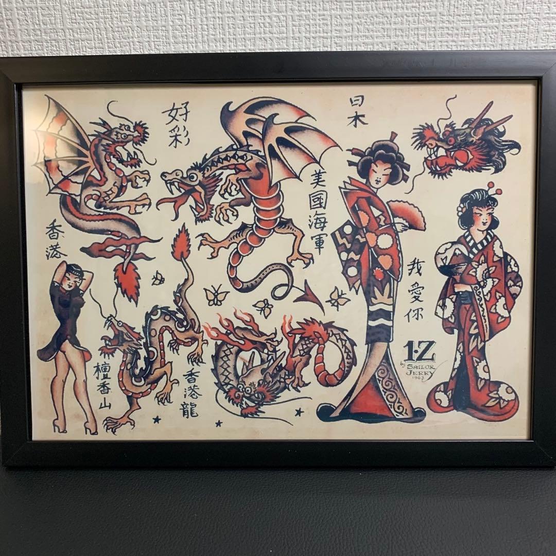 たこまる　3.4.5.6.7.8