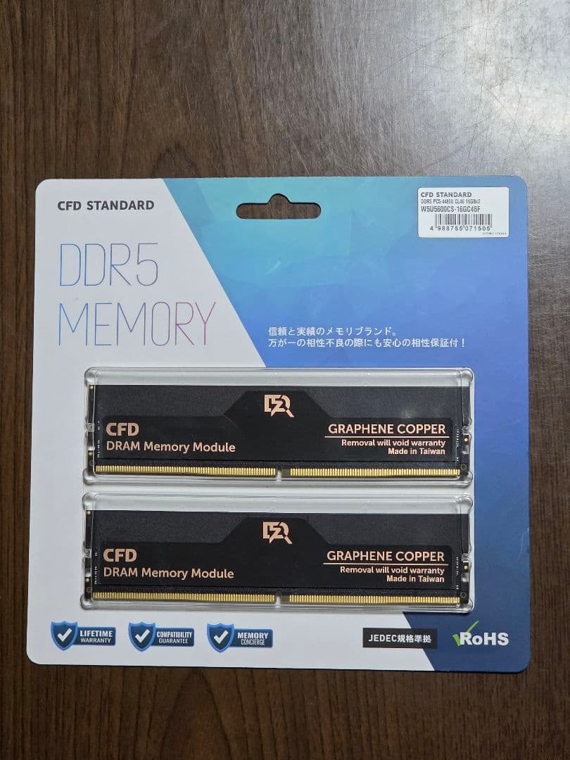 CFD W5U5600CS-16GC46F DDR5-5600 16GB×2