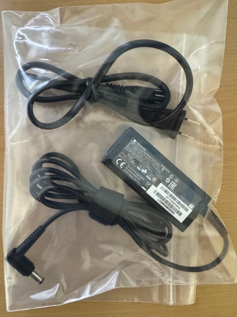 良品 dynabook G83 Intel Core i7 10世代　16GB