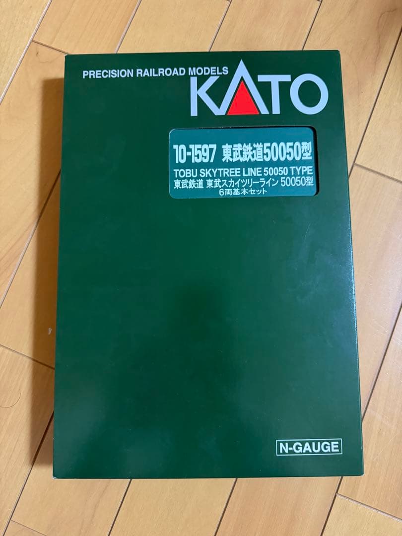 専用 KATO 東武 50050型 (10-1597,1598)