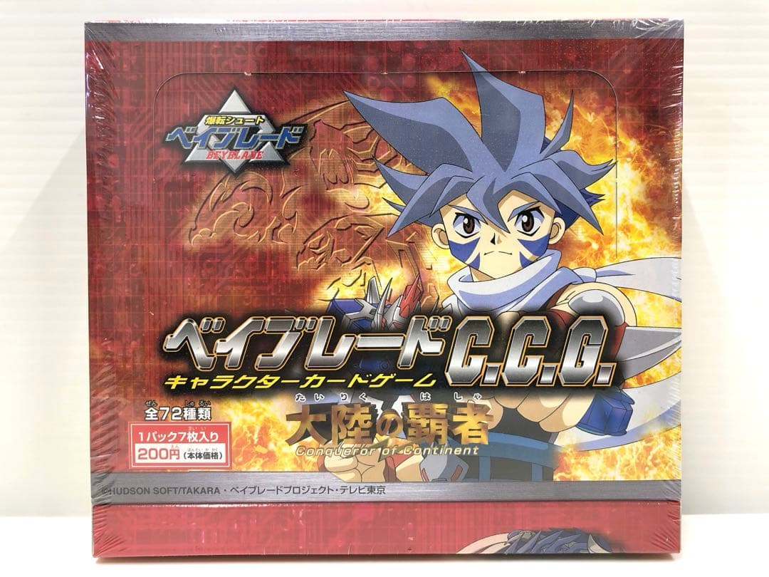 【レア】ベイブレード キャラクターカードゲーム 大陸の覇者 1ボックス 未開封